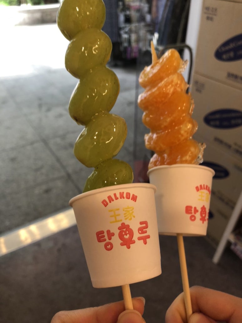 달콤 왕가 탕후루 범계점 이미지