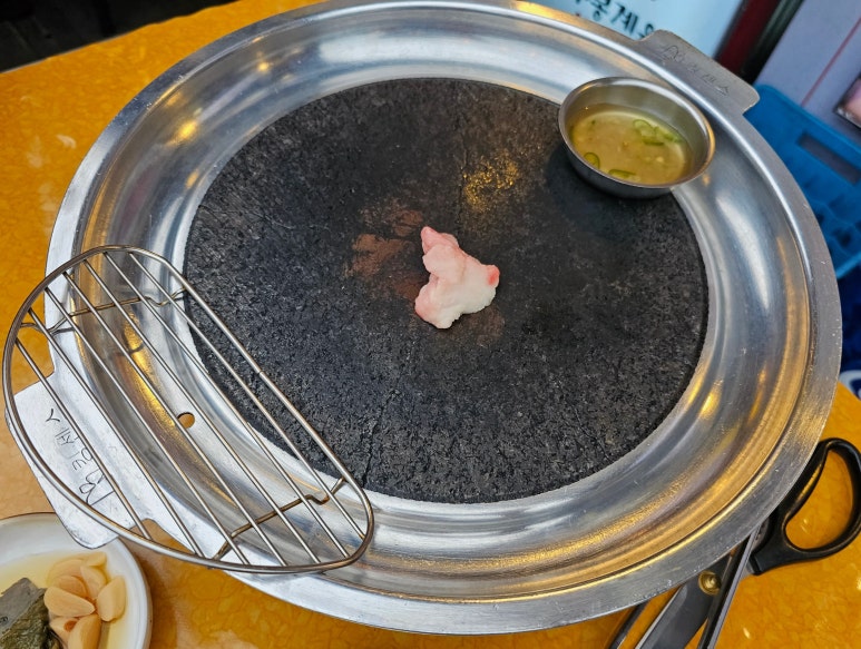 봉계참숯구이 이미지