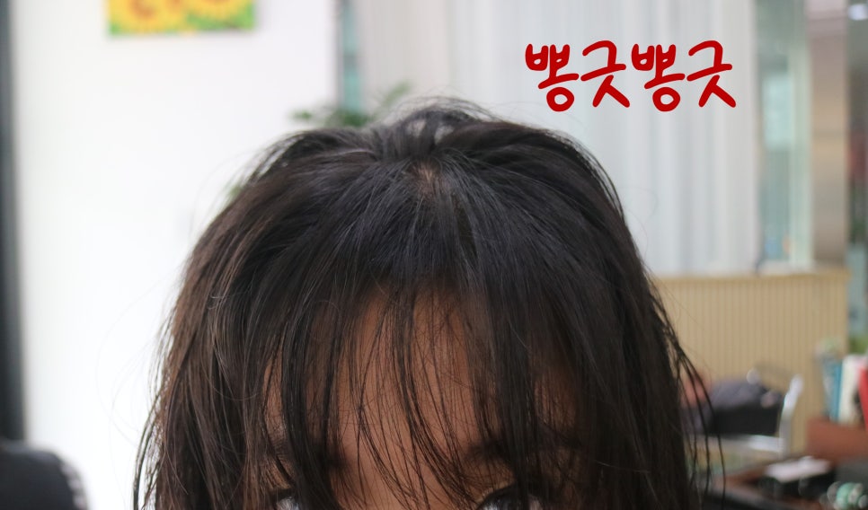 헤비수헤어동남지구점 이미지
