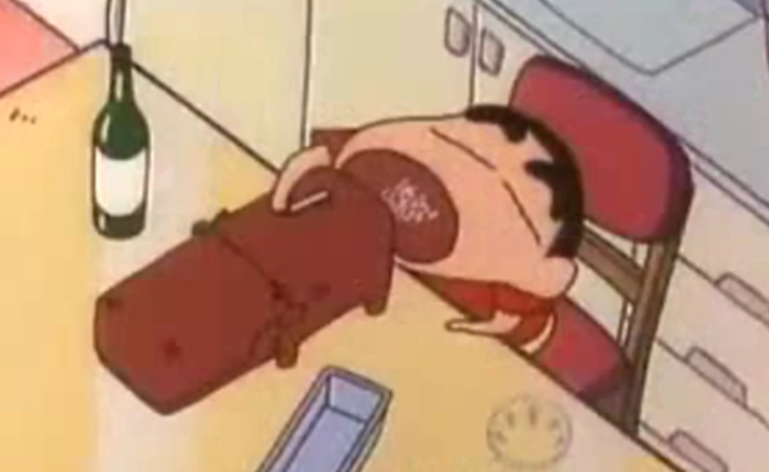 경 언니 이미지
