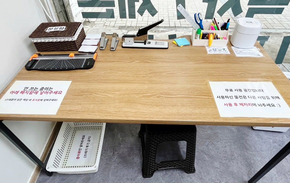 프린트데이24 이미지