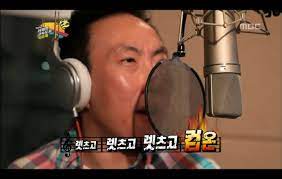 포동푸딩 이미지