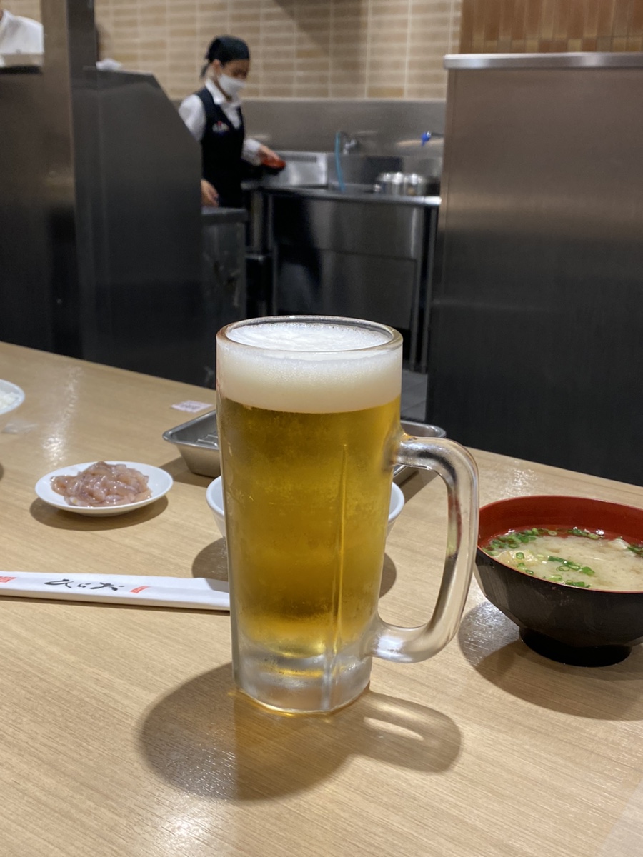 덴푸라온 이미지