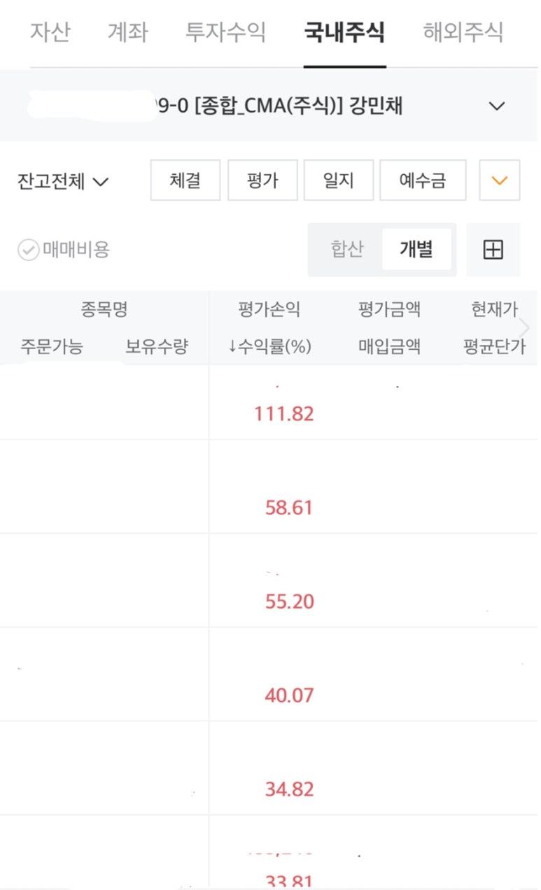 (주)태경엔지니어링 이미지