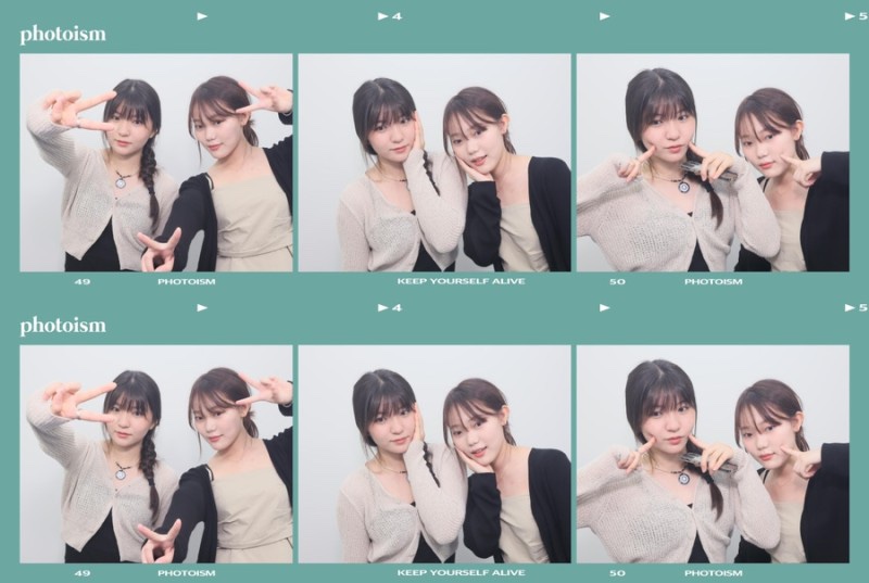 덤앤더머부산 이미지