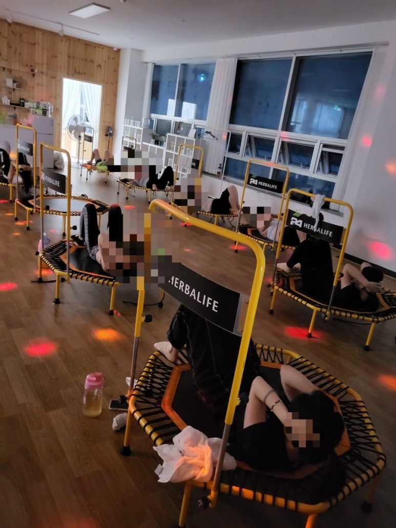 점핑스타트 이미지
