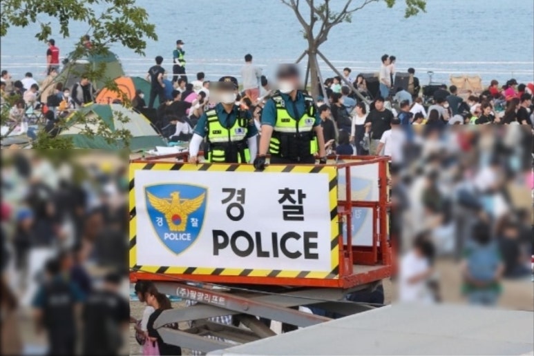 주식회사 팔팔 이미지