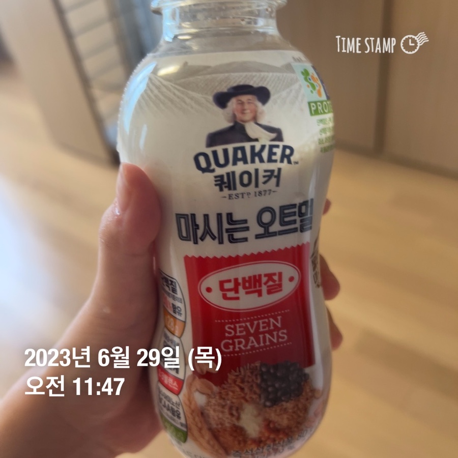 더에이프릴랩 이미지