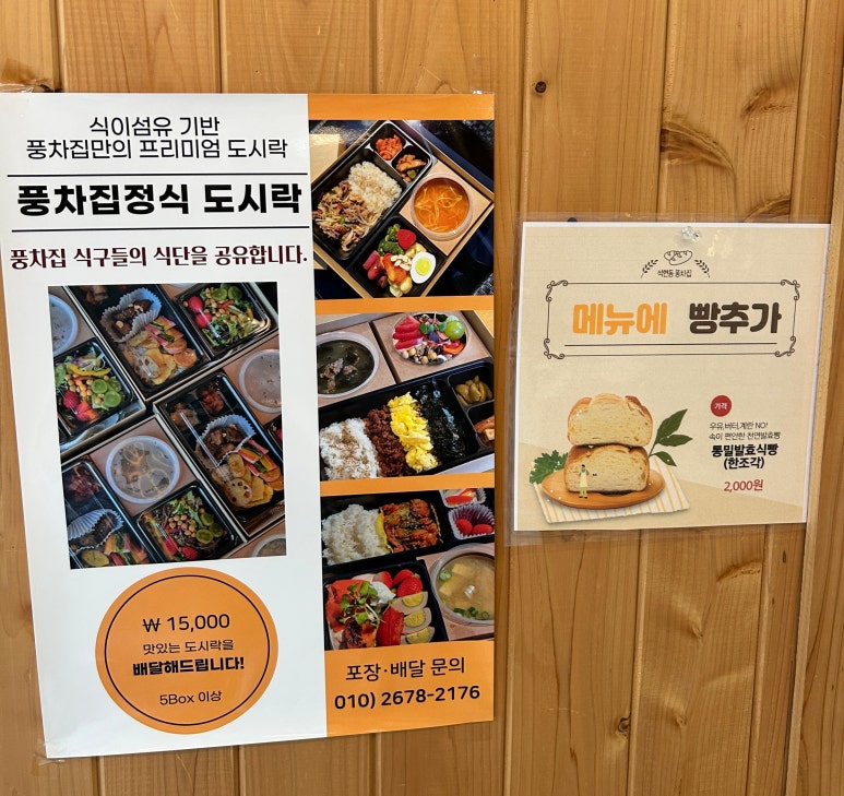 밸리;커피집 이미지