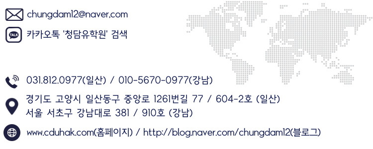 노마드캐나다비자 이미지