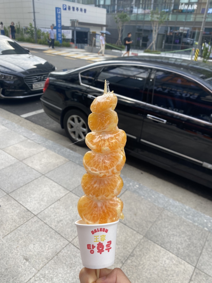 달콤왕가탕후루강남 이미지
