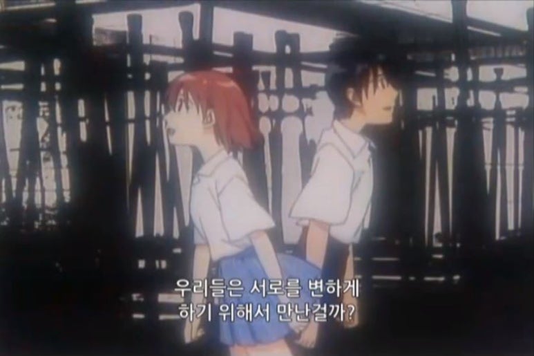 와비사비 이미지