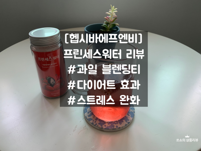 커피헵시바 이미지