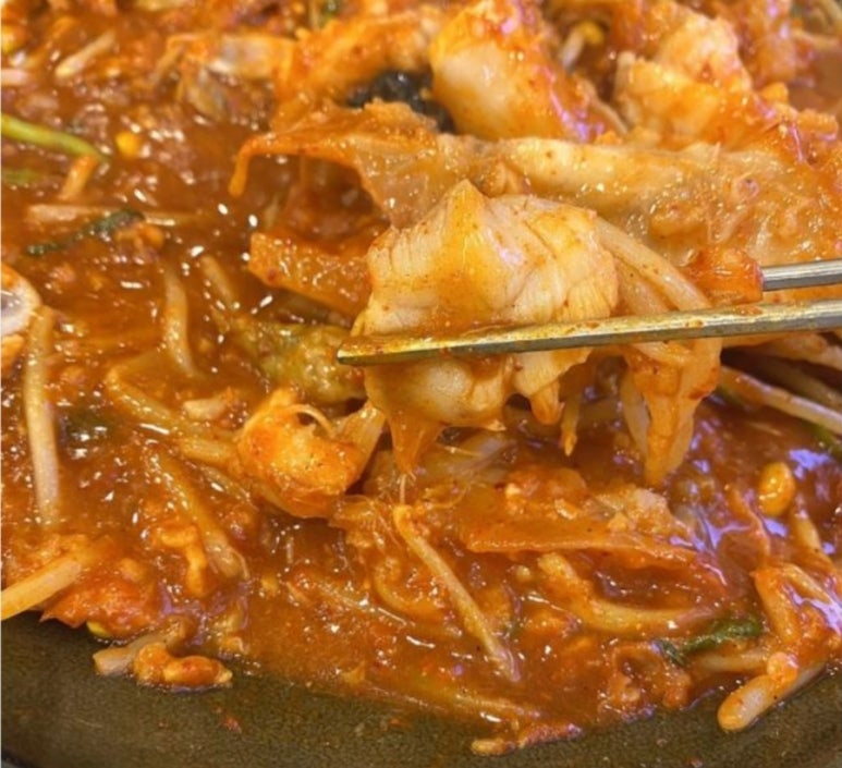 제철해물탕 이미지