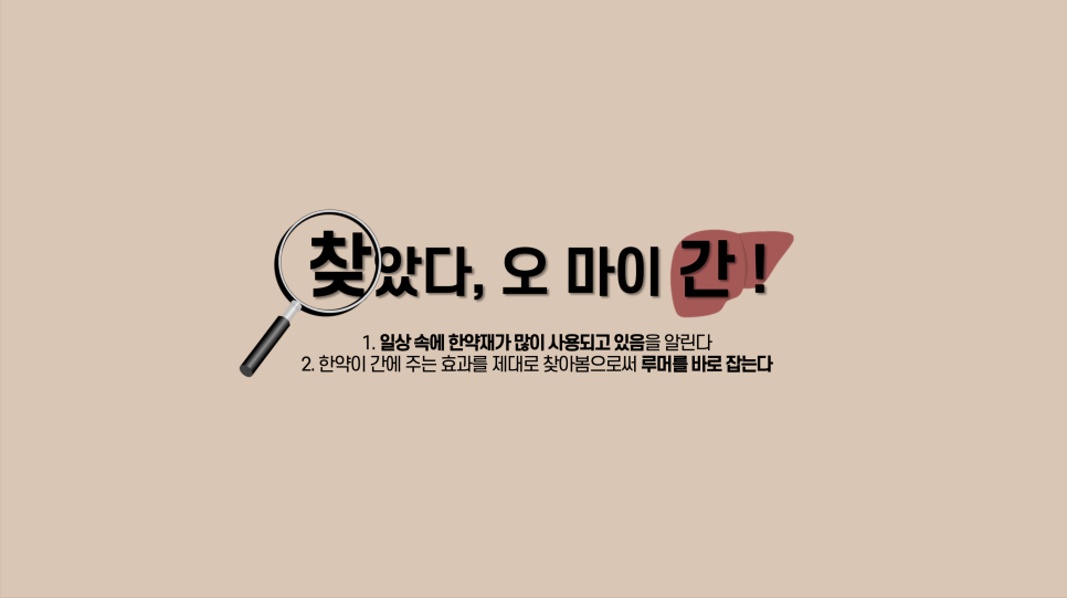 연합광고 이미지