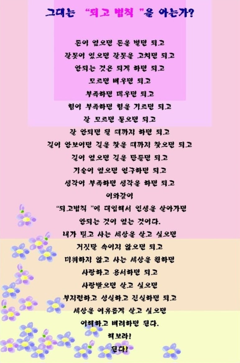 형곡독서실 이미지