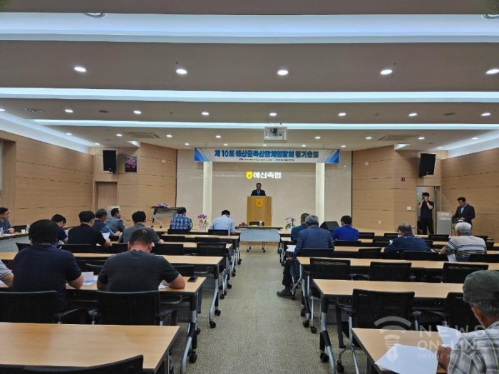 정기축산 이미지