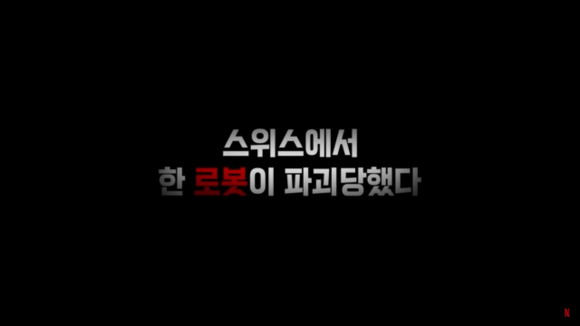 유고스튜디오 이미지