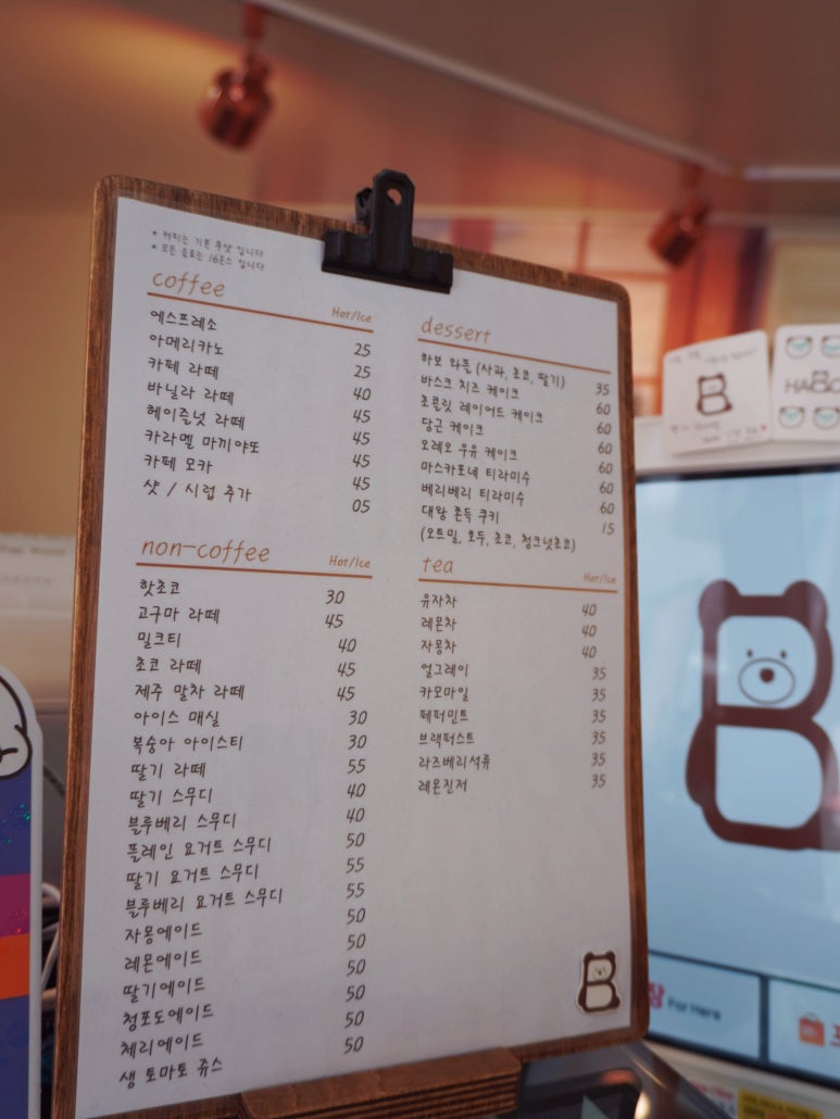 남부알뜰매장 이미지