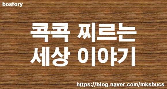 진보물류 이미지