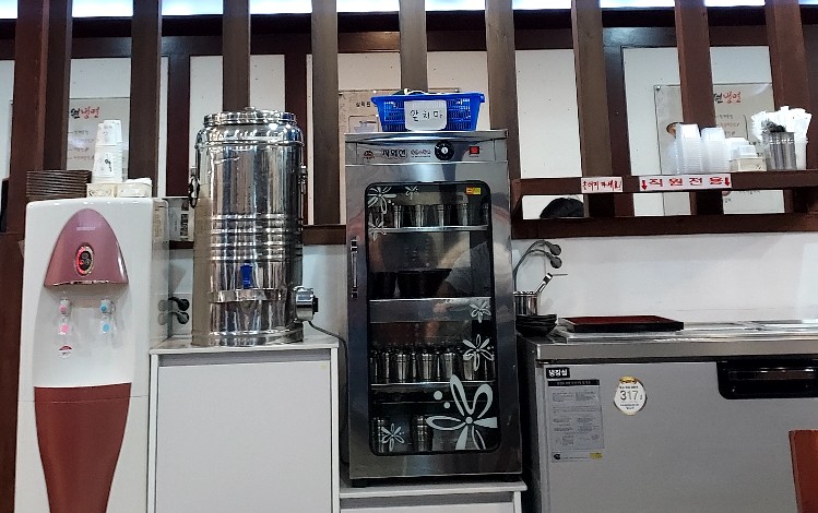 수제냉면떡갈비삼락원냉면 이미지