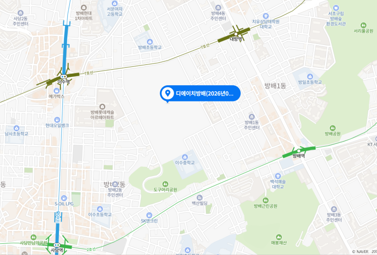 디에이치에너지 이미지