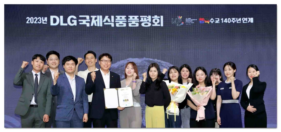 하림식품 이미지