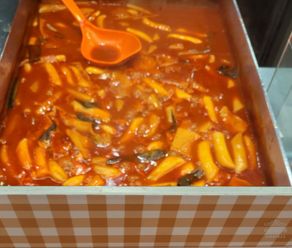 골목분식센타 이미지
