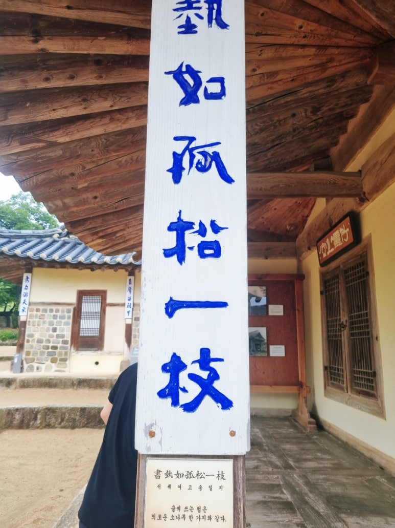 (유)장강 이미지