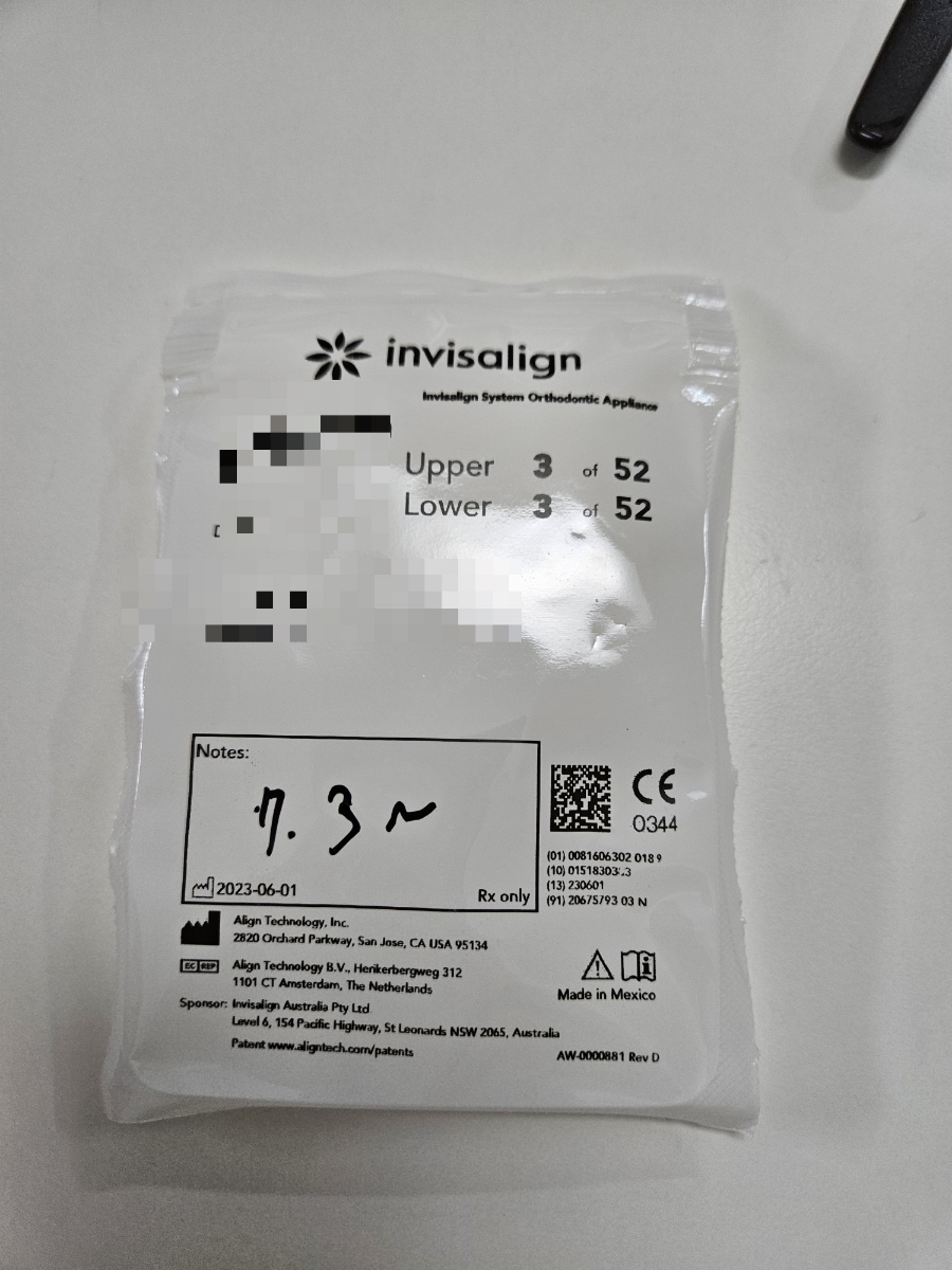 (주)어태치 이미지