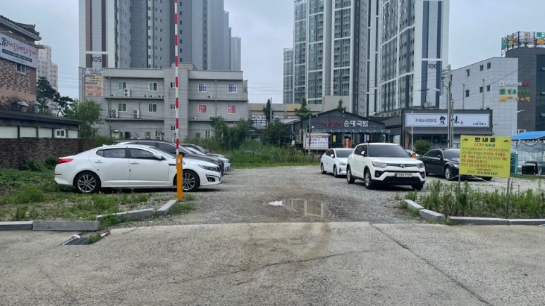 휘테라피 이미지