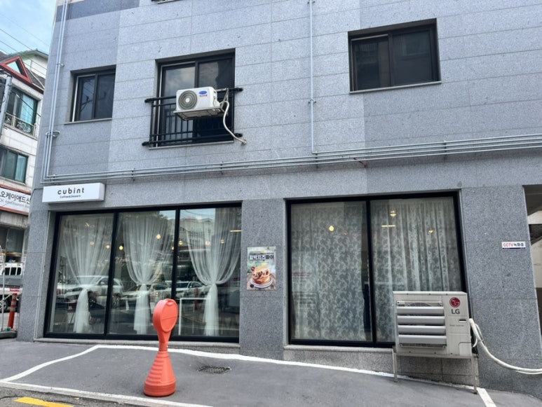 커빈트 이미지