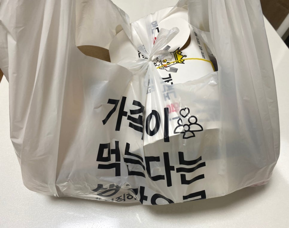왕왕치킨 이미지