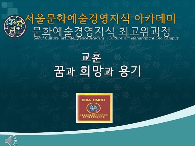 남서울댄스스포츠교실 이미지