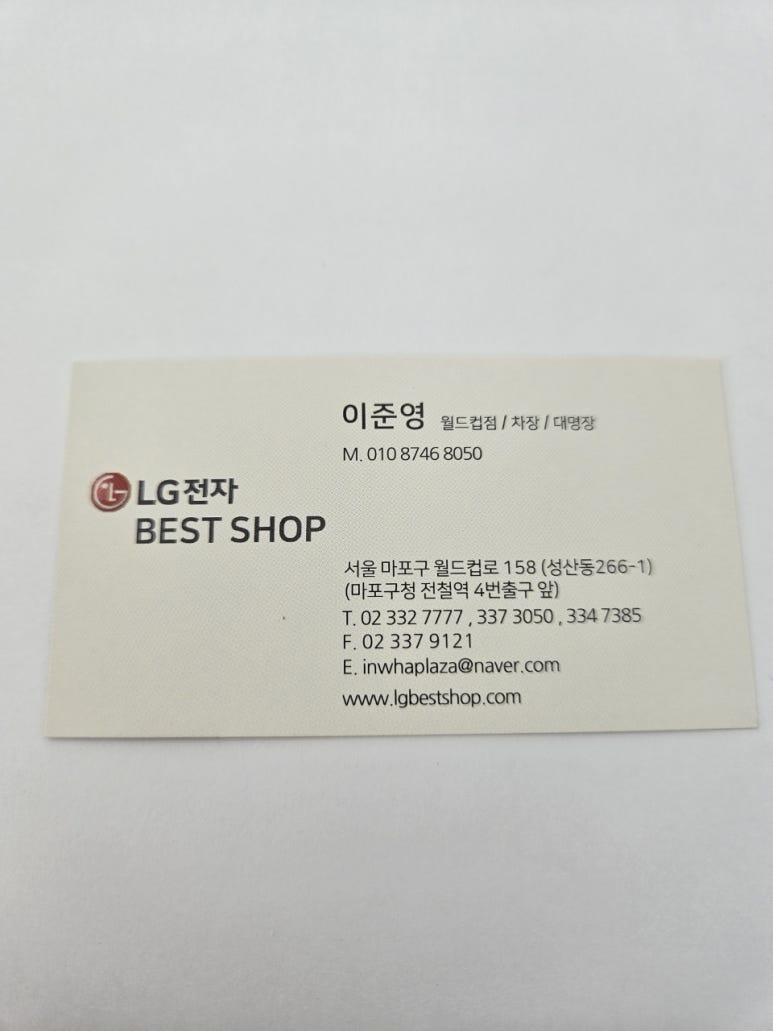 대명장 이미지