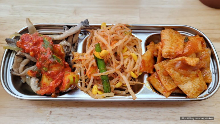 김마리밥 이미지