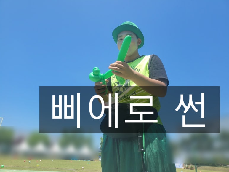 (주)에스에프에이 이미지