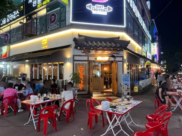 인쌩맥주상동점 이미지