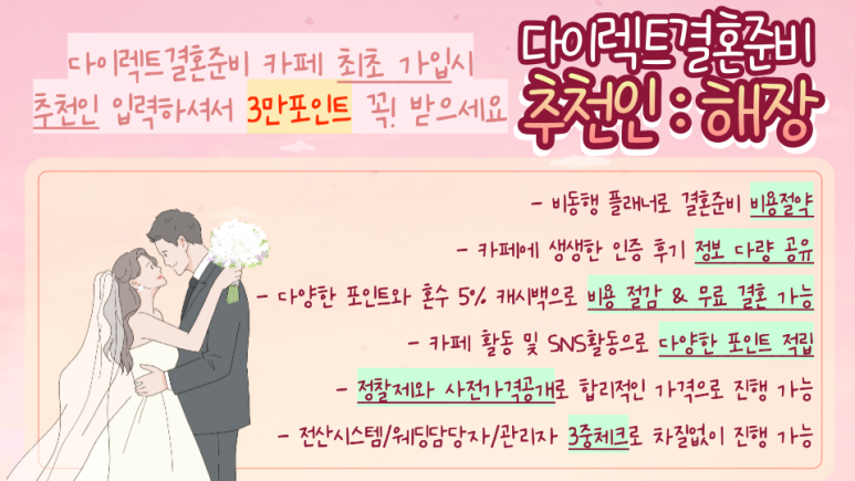 피오레투어 이미지