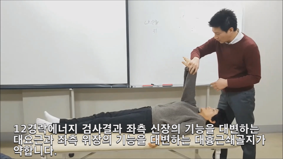 경학교육 이미지