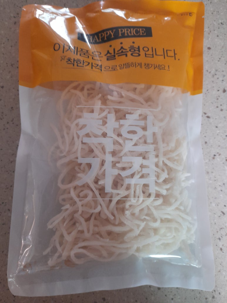 청운프레스코 이미지