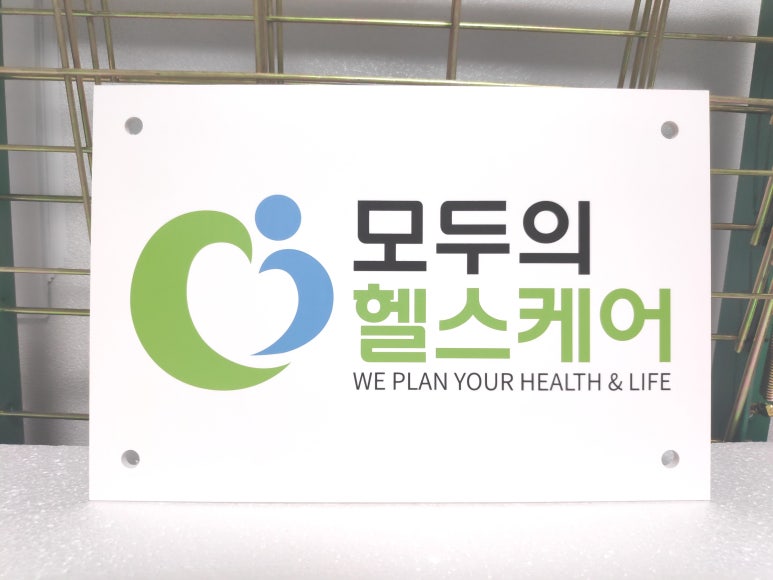 진영인쇄 이미지