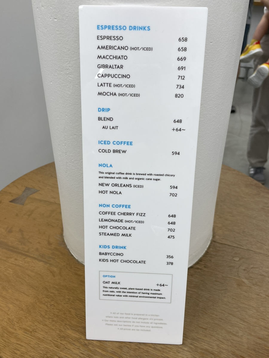 휴먼플러스주 이미지