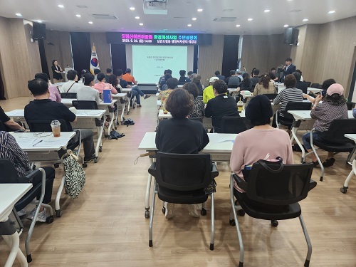도림환경 이미지