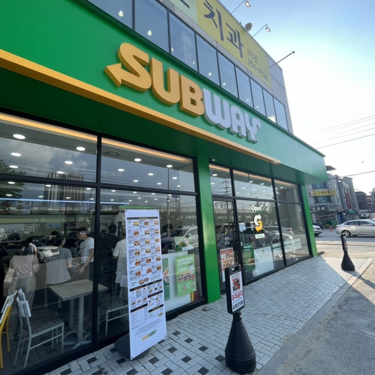 롯데슈퍼(춘천점) 이미지