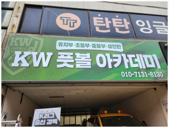 라온애드 이미지