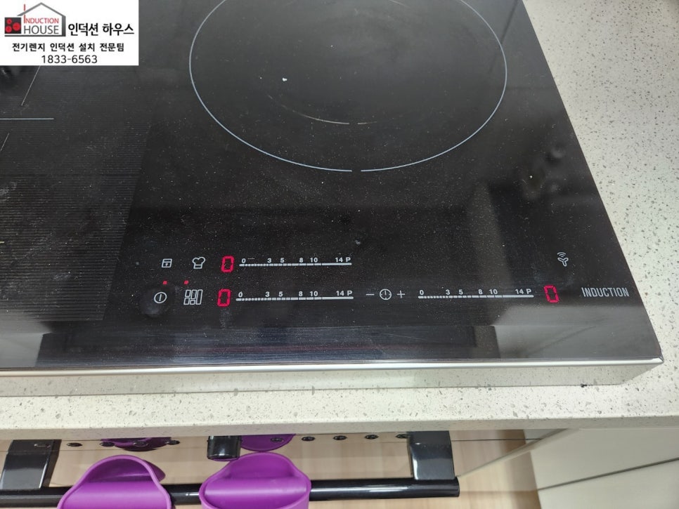 대원프레임 이미지