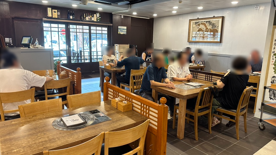청연염소골 이미지