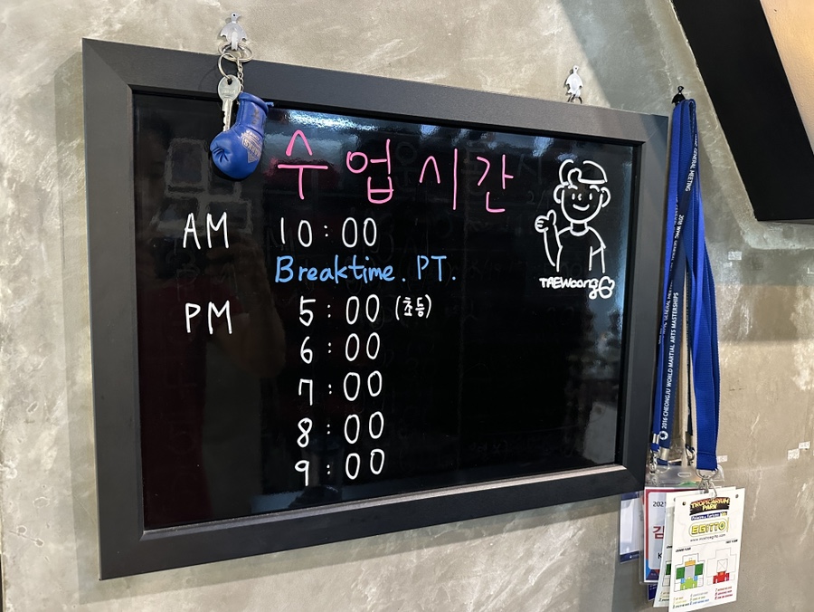 백현김밥 이미지