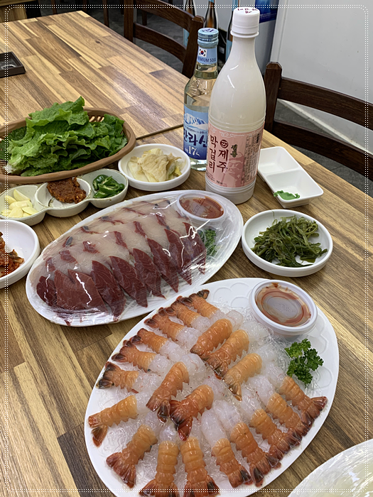 우리수산 이미지